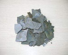 Vanadium Pentoxide Suppliers